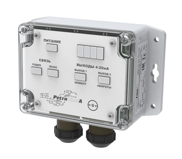 Изображение товара